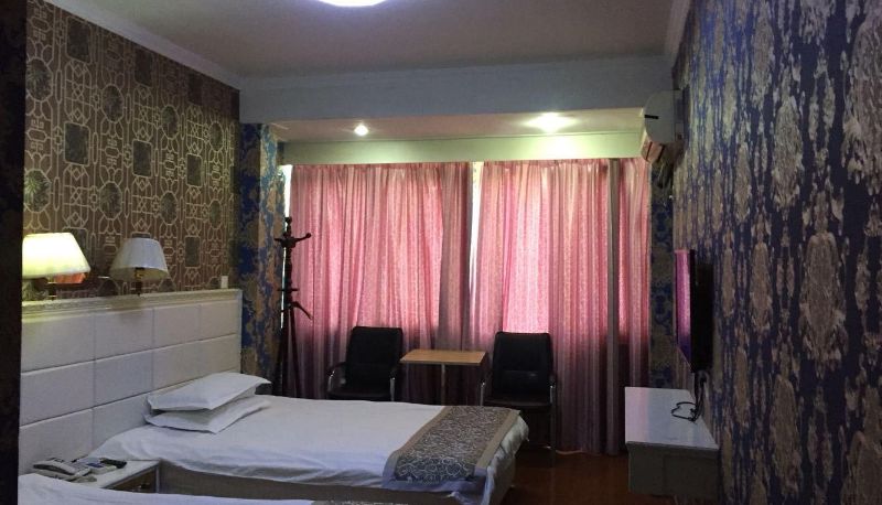 Camera - Fulihua Business Hotel