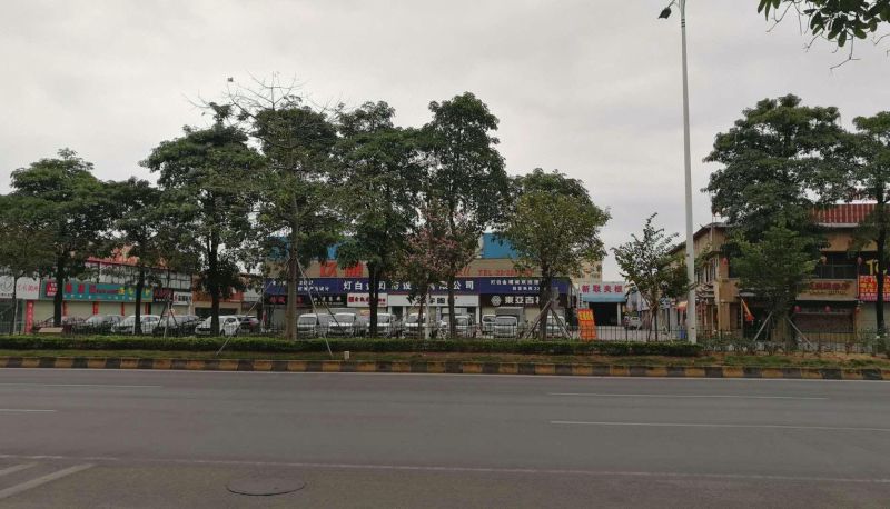 Info - Mengning Hotel (People's Hospital Store)