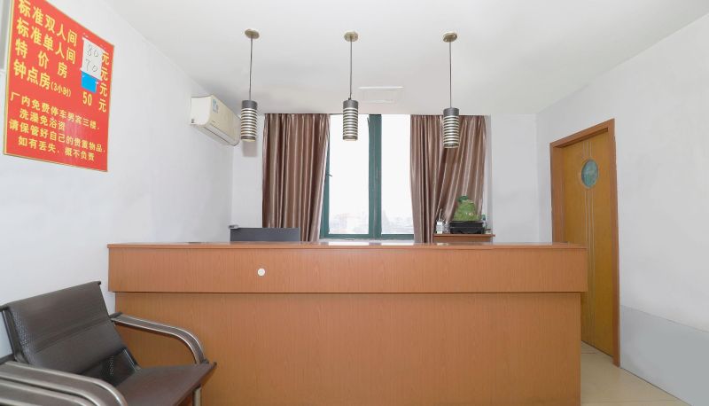 Hotel Außenbreich - Qiyun Hotel