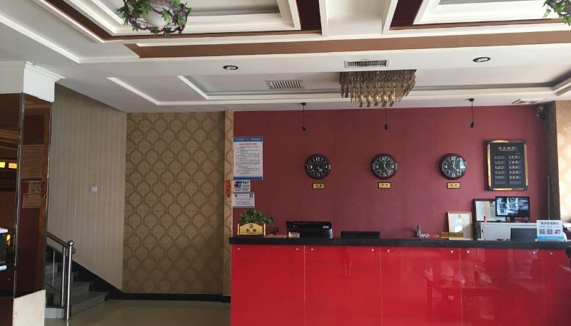 Hotel Außenbreich - Mingcheng Hotel