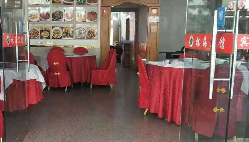 Hotel Außenbreich - Linhai Hotel
