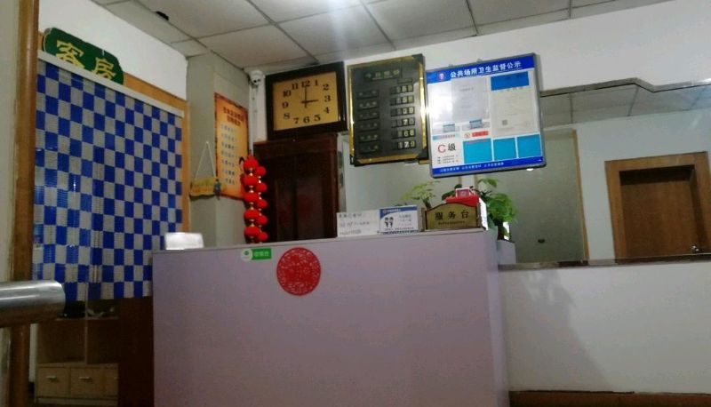 Area esterna dell'hotel - Guotong Hotel