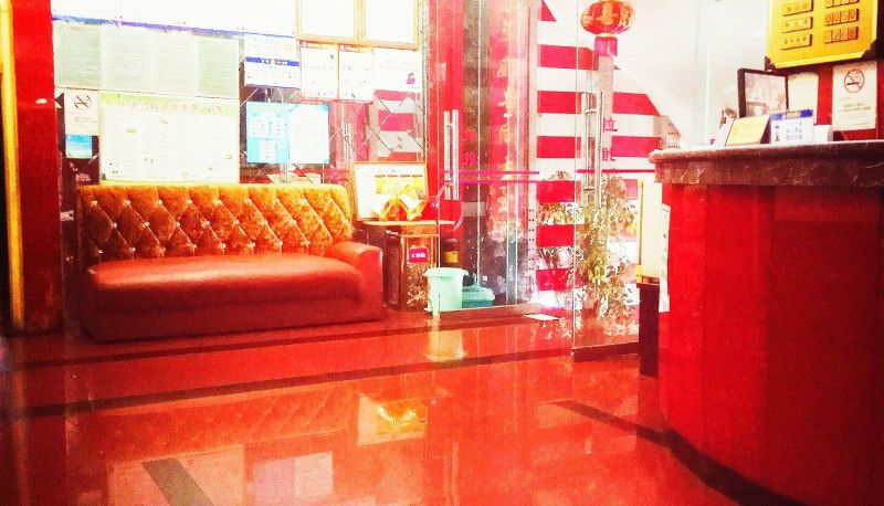 Hotel Außenbreich - Fenghao Hotel
