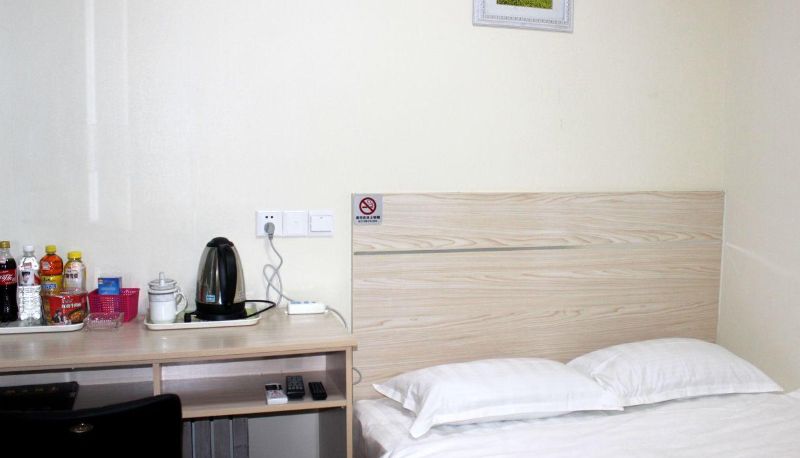 Pokój - Yuejia Business Room