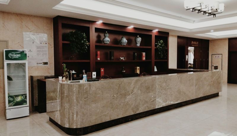 Zewnętrzna część hotelu - Changda Hotel