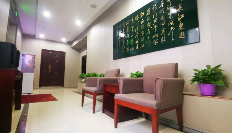 Hotel Außenbreich - Yushu Hongyuan Hotel