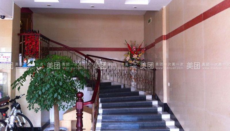 Info - New Century Hotel