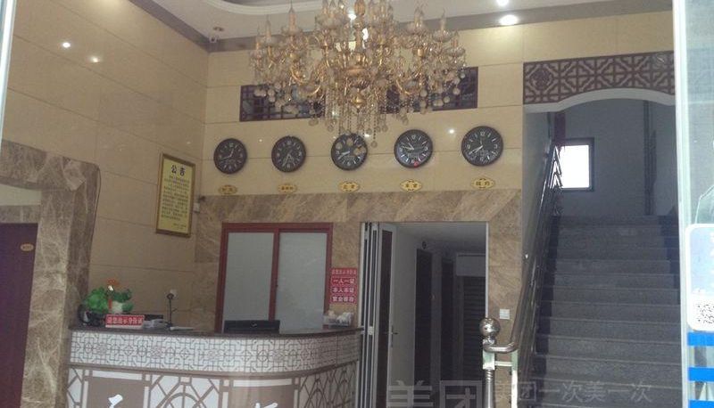 Hotel Außenbreich - Tianshun Hotel (Wulingshan Avenue Store)