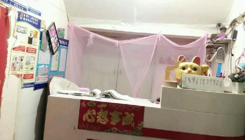 Zona exterior del hotel - Lin Zi Guest Room