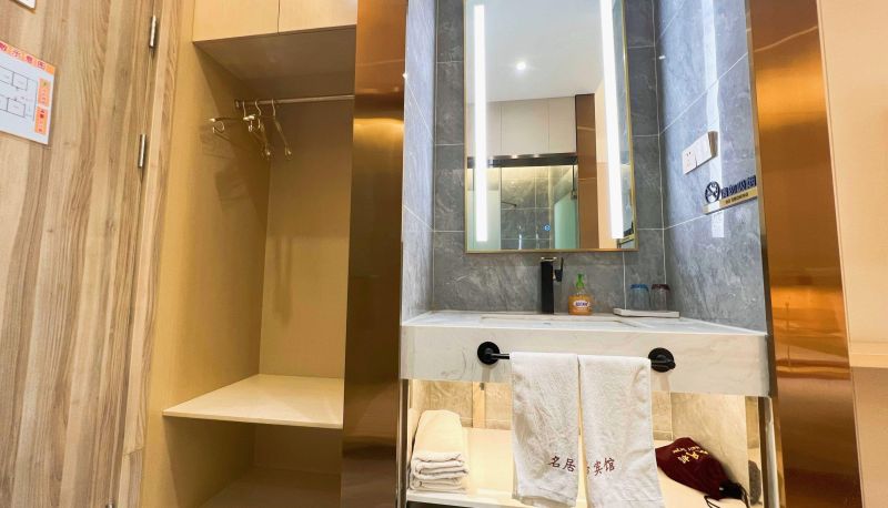 Camera business - Mingju Hotel