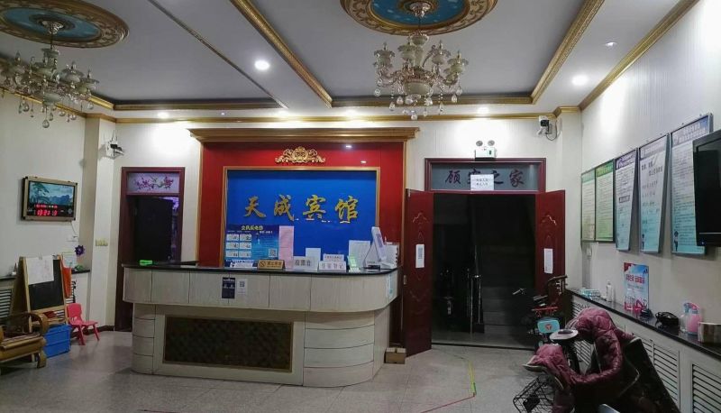 Hotel Außenbreich - Tiancheng Hotel (Qingyuan Street Branch)