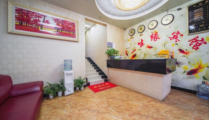 Zewnętrzna część hotelu - Shengsheng Yuan Business Hotel (Meixi Lake East Subway Station Store)