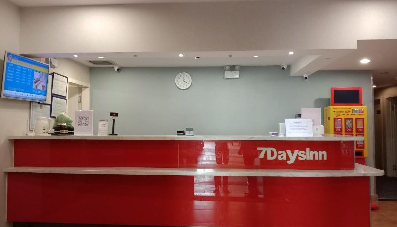 Zewnętrzna część hotelu - 7 Days Hotel (Urumqi Guangming Road North Gate Subway Station Store)