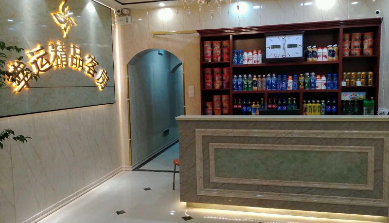 Area esterna dell'hotel - Lucky Boutique Room (Wuxi Xishan Yuanrong Plaza Branch)