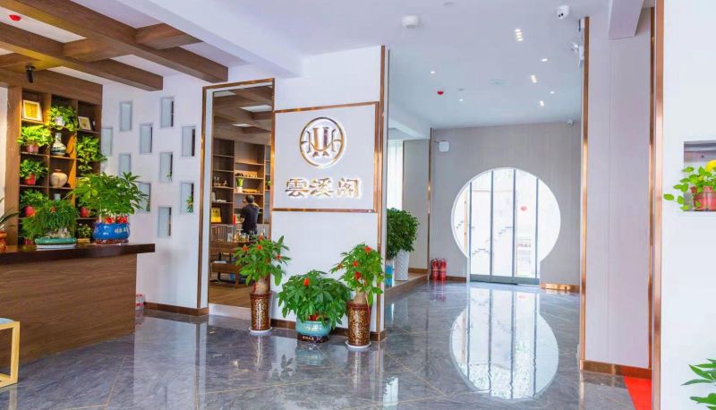 Hotel Außenbreich - Shengyi Holiday Hotel (Suzhou Bus Station Store)