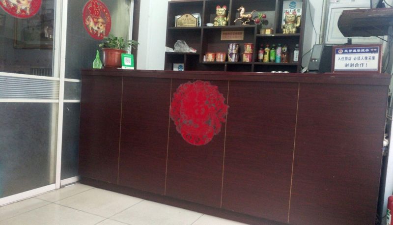 Hotel Außenbreich - Mingyue Star Hotel