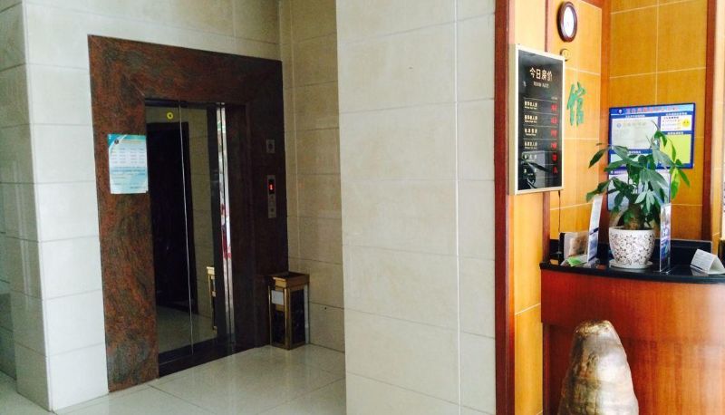 Buitenruimte van het hotel - Xinhe Hotel
