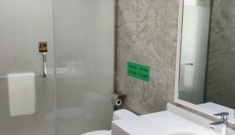 Zimmer - Tianrun Hotel (Changji Second Middle School Branch)