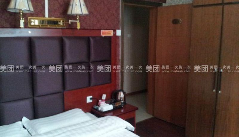 Room - Jiayuan Hotel (Fangxinyuan Store)