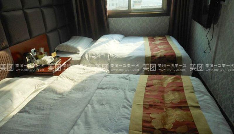 Room - Jiayuan Hotel (Fangxinyuan Store)