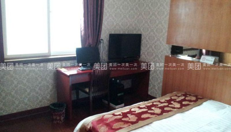 Room - Jiayuan Hotel (Fangxinyuan Store)