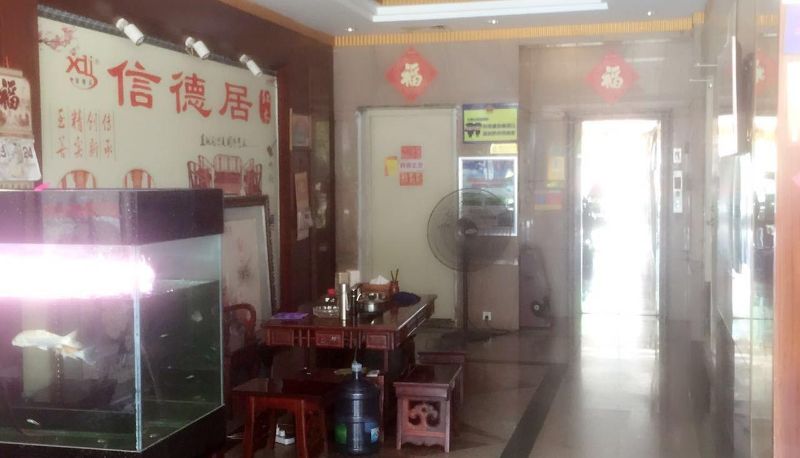 Hotel Außenbreich - Zhongshan Yaxin Hotel (Dayong Station Branch)