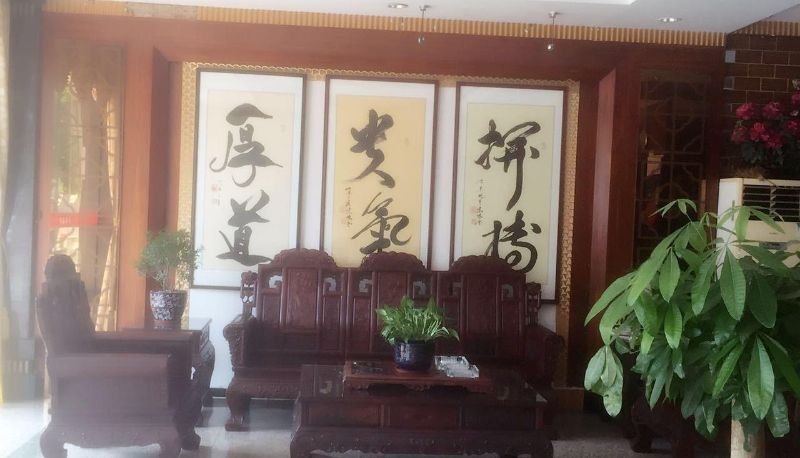 Hotel Außenbreich - Zhongshan Yaxin Hotel (Dayong Station Branch)