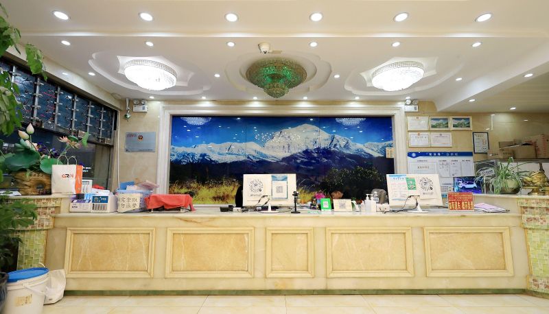 Extérieur de l'hôtel - Yalaso Business Hotel (Shangri La Dukezong Ancient City Branch)