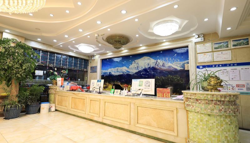 Extérieur de l'hôtel - Yalaso Business Hotel (Shangri La Dukezong Ancient City Branch)