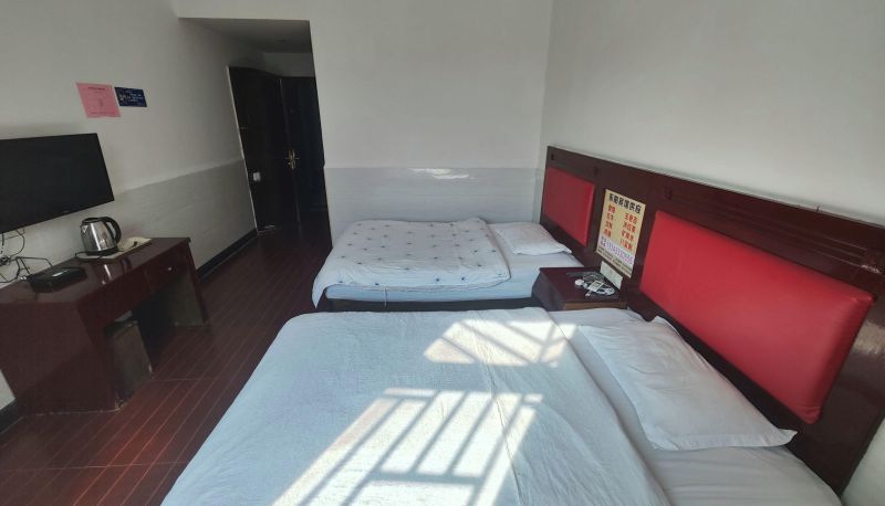 Camera - Dongyang Hotel (Yandi Avenue Store)