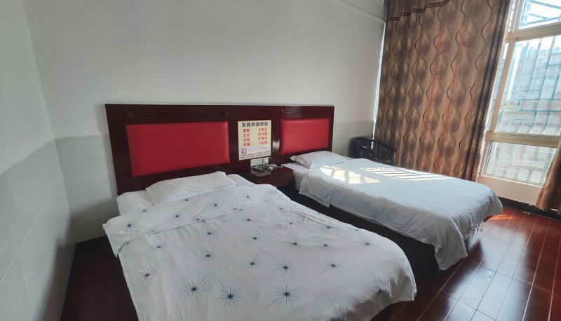 Camera - Dongyang Hotel (Yandi Avenue Store)