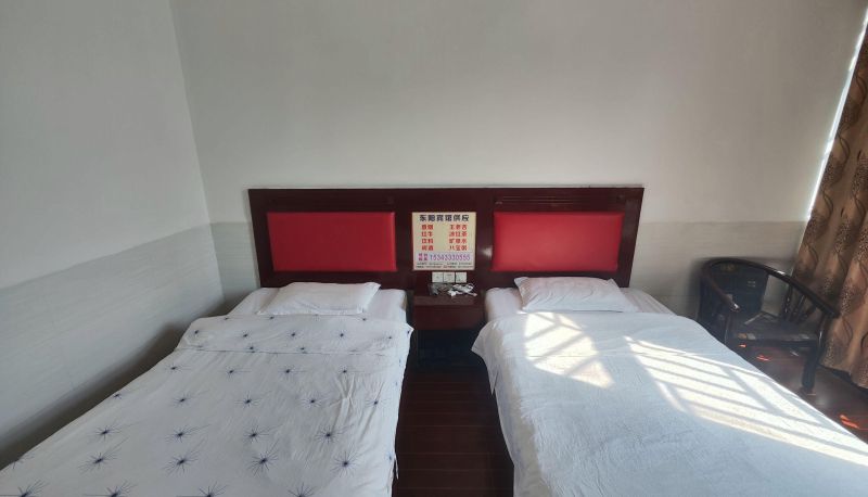 Camera - Dongyang Hotel (Yandi Avenue Store)