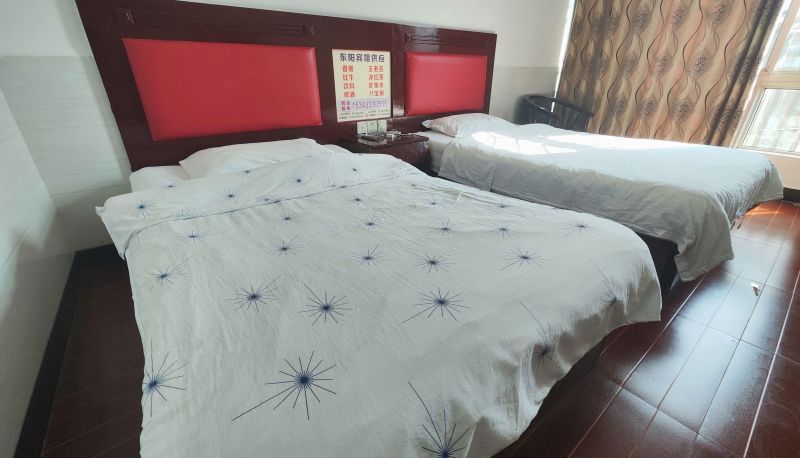 Camera - Dongyang Hotel (Yandi Avenue Store)