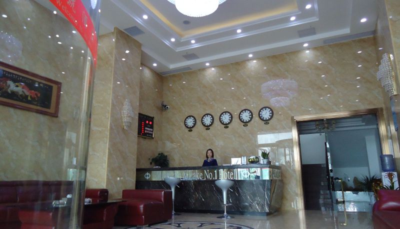 Hotel Außenbreich - Shanhu No.1 Hotel (Sanhu Lianjiang Branch)