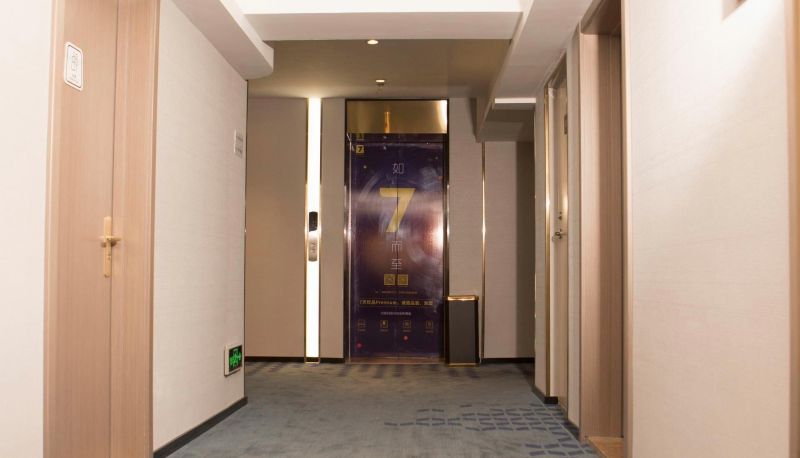 Hotel Außenbreich - 7 Days Premium (Huludao Xingcheng Hot Spring Street Store)