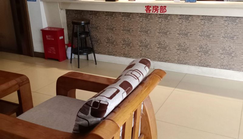 Hotel Außenbreich - Chenyuan Business Hotel