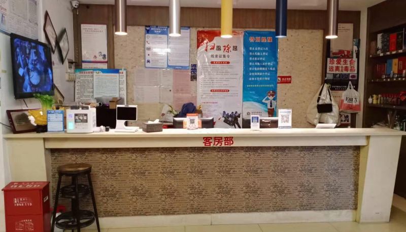 Hotel Außenbreich - Chenyuan Business Hotel