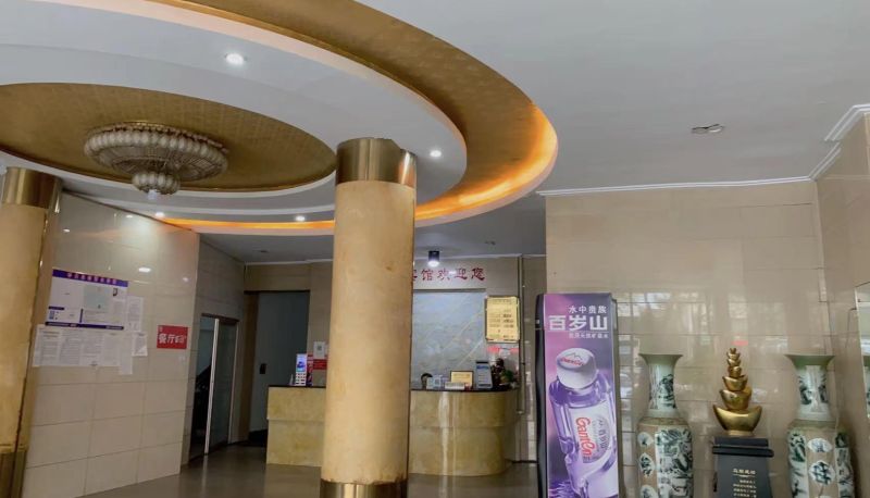Zewnętrzna część hotelu - Tiantai Business Hotel