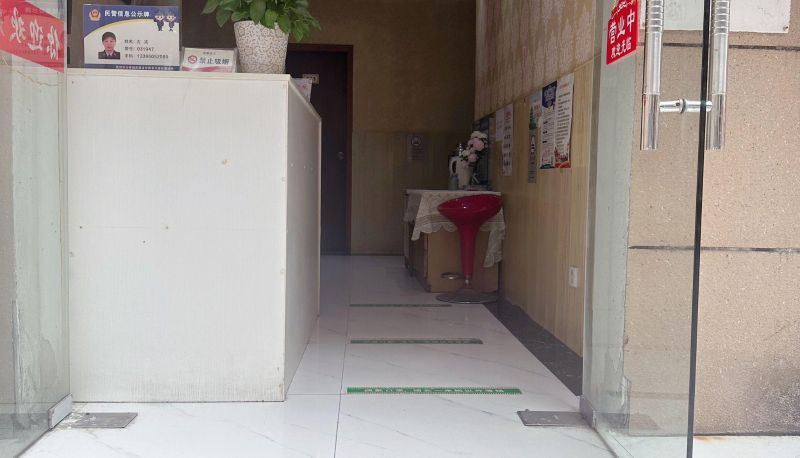 Hotel Außenbreich - Haoke Lai Hotel (Wuchang Railway Station Store)
