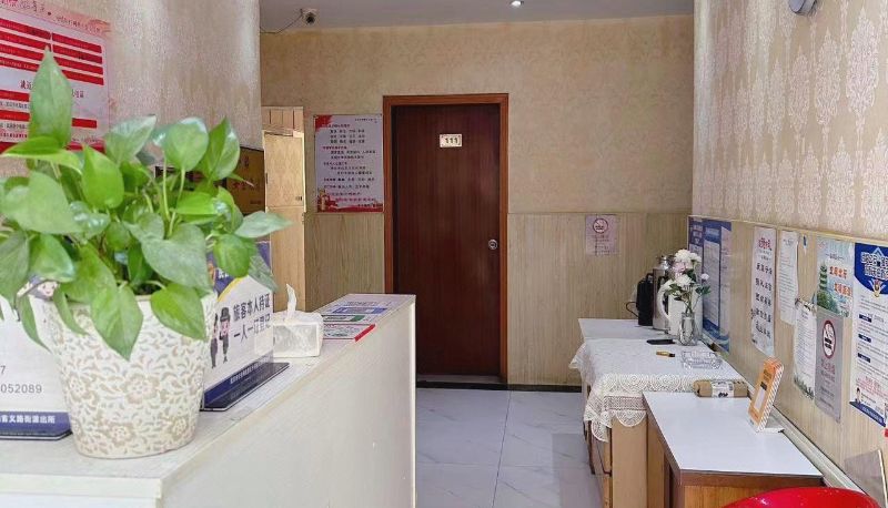 Hotel Außenbreich - Haoke Lai Hotel (Wuchang Railway Station Store)