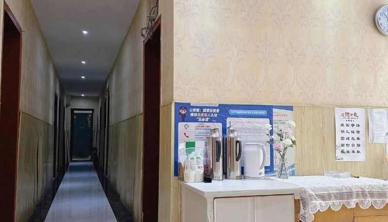 Hotel Außenbreich - Haoke Lai Hotel (Wuchang Railway Station Store)