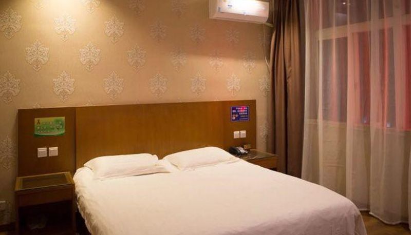 Pokój typu business - Jiahao Business Hotel