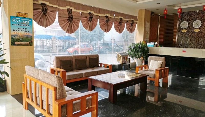 Zewnętrzna część hotelu - Sanyou Business Hotel (Liuzhou Luzhai Bus Station Store)