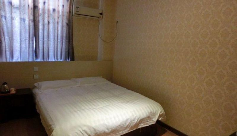 Camera - Chenglong Hotel
