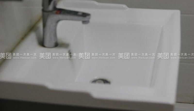 Info - Chu Yunxuan Hotel