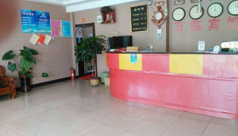 Area esterna dell'hotel - Wanlin Hotel