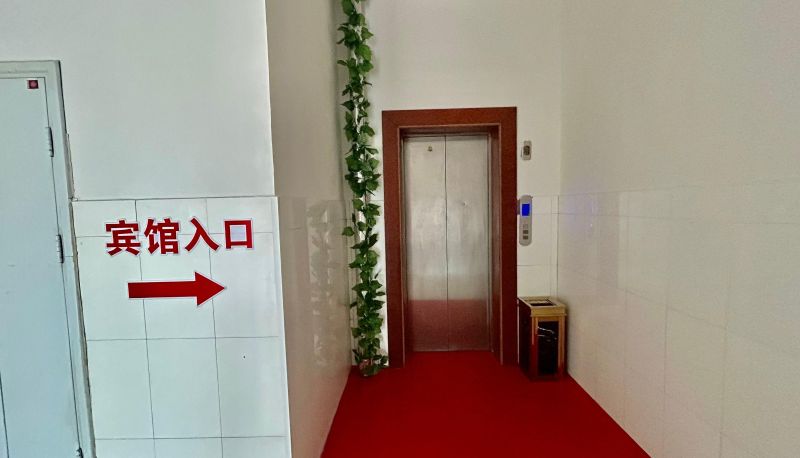 Hotel Außenbreich - Jiaqi Hotel