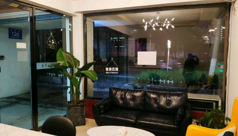 Hotel Außenbreich - Dongpo Lake Hotel