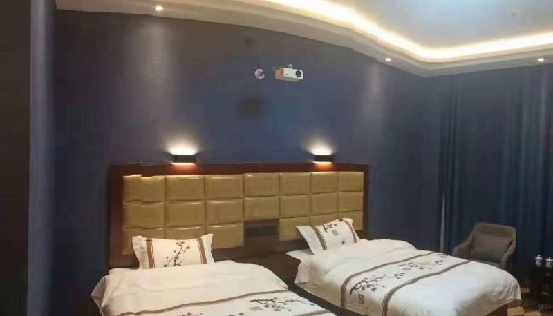 Camera - Yading Business Hotel