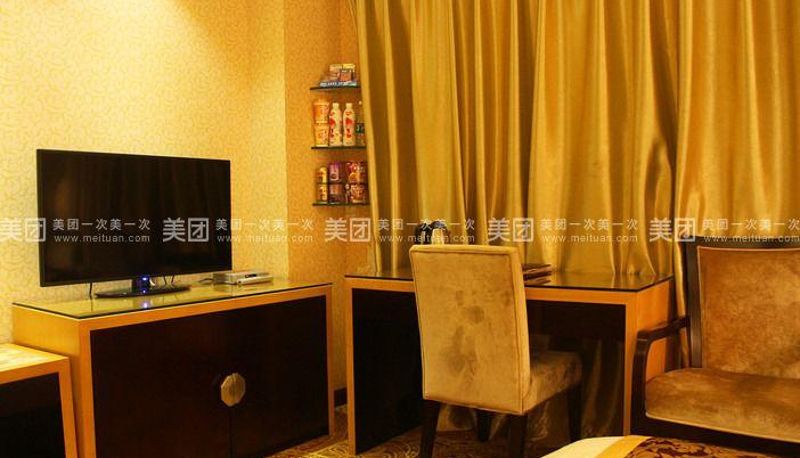 Camera - Grand Regal Hotel
